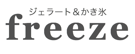 ホーム ホーム