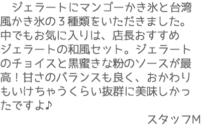ホーム ホーム